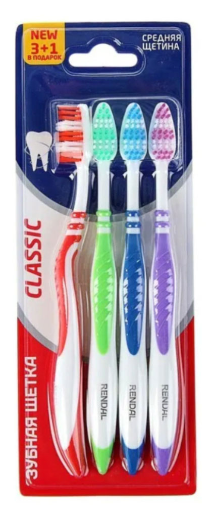 Зубная щетка D.I.E.S Classic средней жесткости 3+1, 4 шт