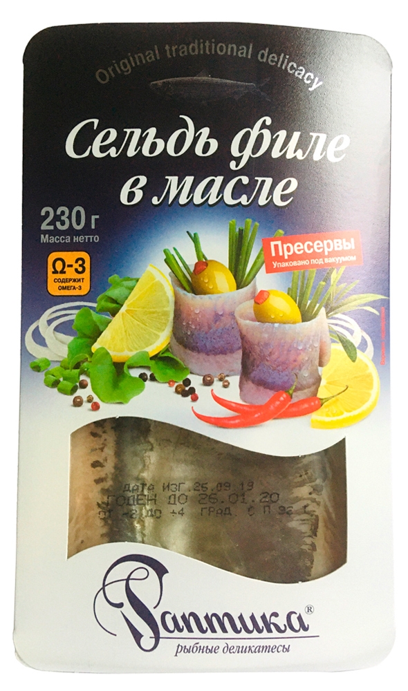 Филе сельди «Раптика» в масле, 230 г