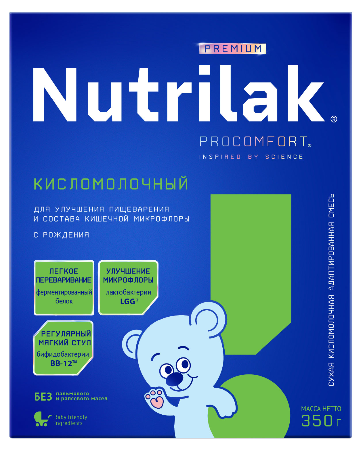 Кисломолочная смесь Nutrilak Premium адаптированная с рождения, 350 г