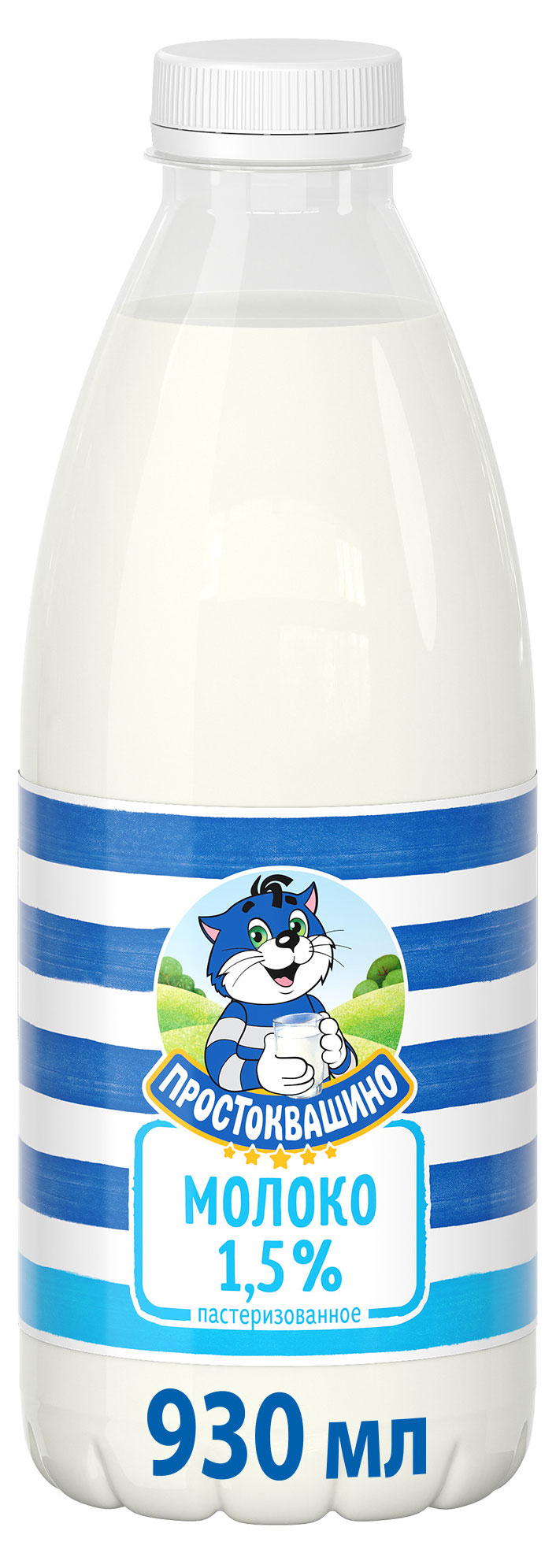 Молоко пастеризованное «Простоквашино» 1,5% БЗМЖ, 930 мл