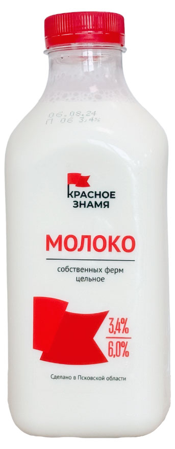 Молоко питьевое «Красное знамя» цельное 3,4-6% БЗМЖ, 0,9 л