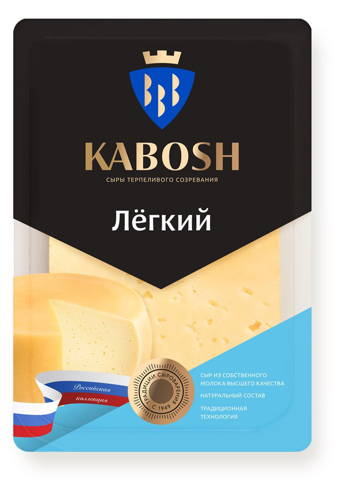 Сыр полутвердый «КАБОШ» легкий нарезка 30% БЗМЖ, 125 г