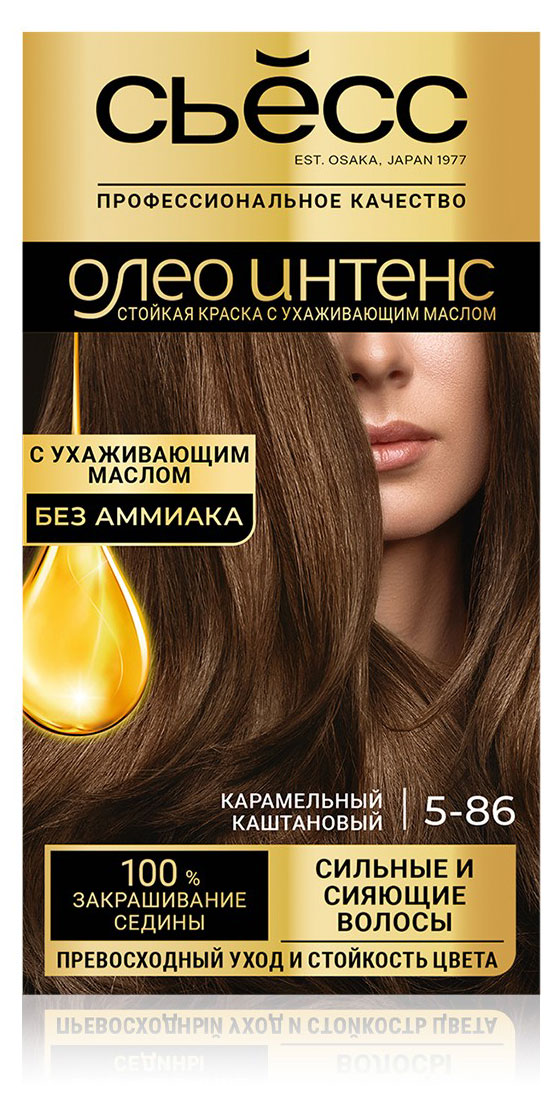 Краска для волос «Сьёсс» Oleo Intense Карамельный каштановый тон 5-86, 115 мл