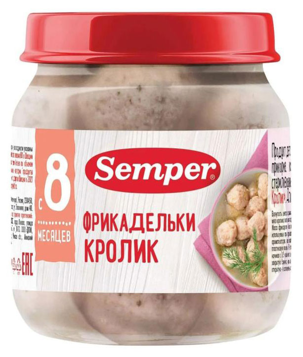 Пюре мясное Semper Фрикадельки из кролик с 8 мес., 100 г