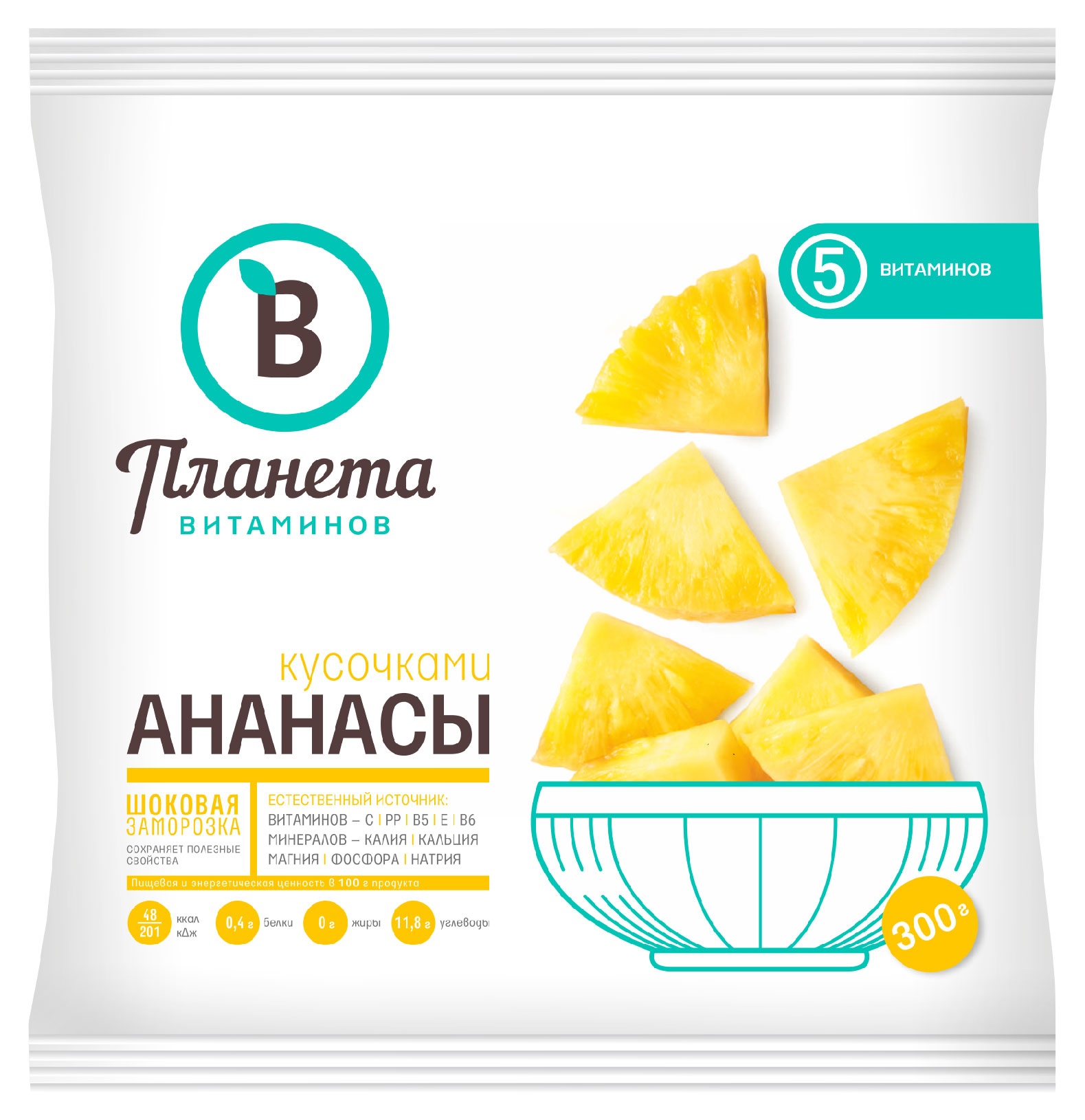 Ананасы кусочками «Планета Витаминов» быстрозамороженные, 300 г