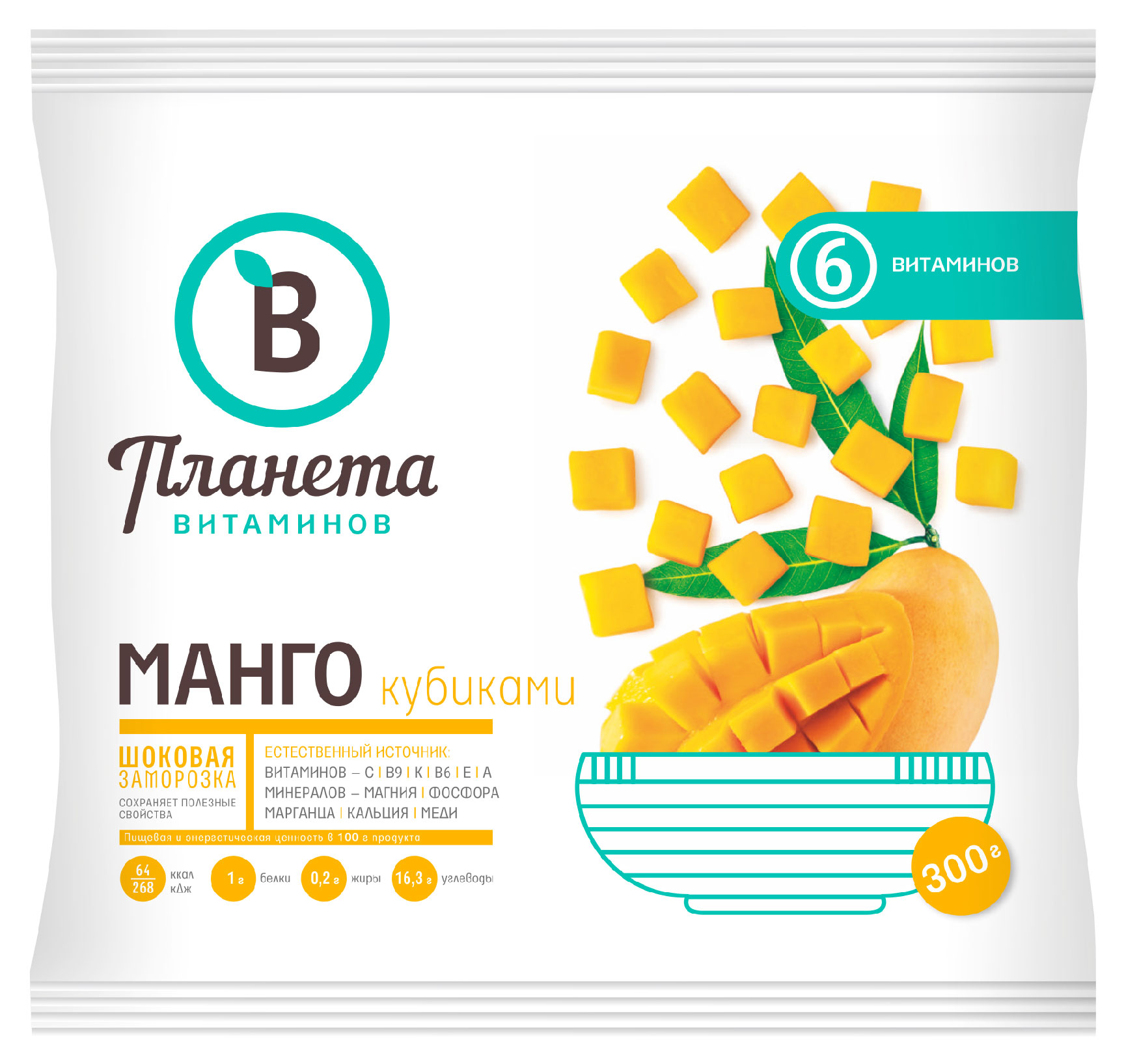 Манго «Планета Витаминов» кубики замороженное, 300 г