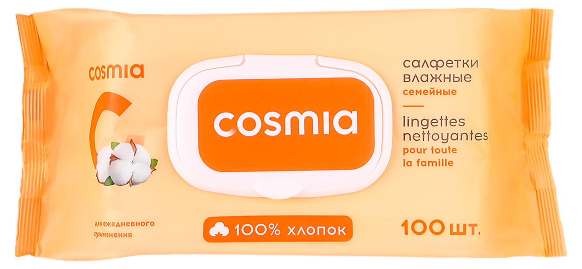 Салфетки влажные Cosmia семейные, 100 шт