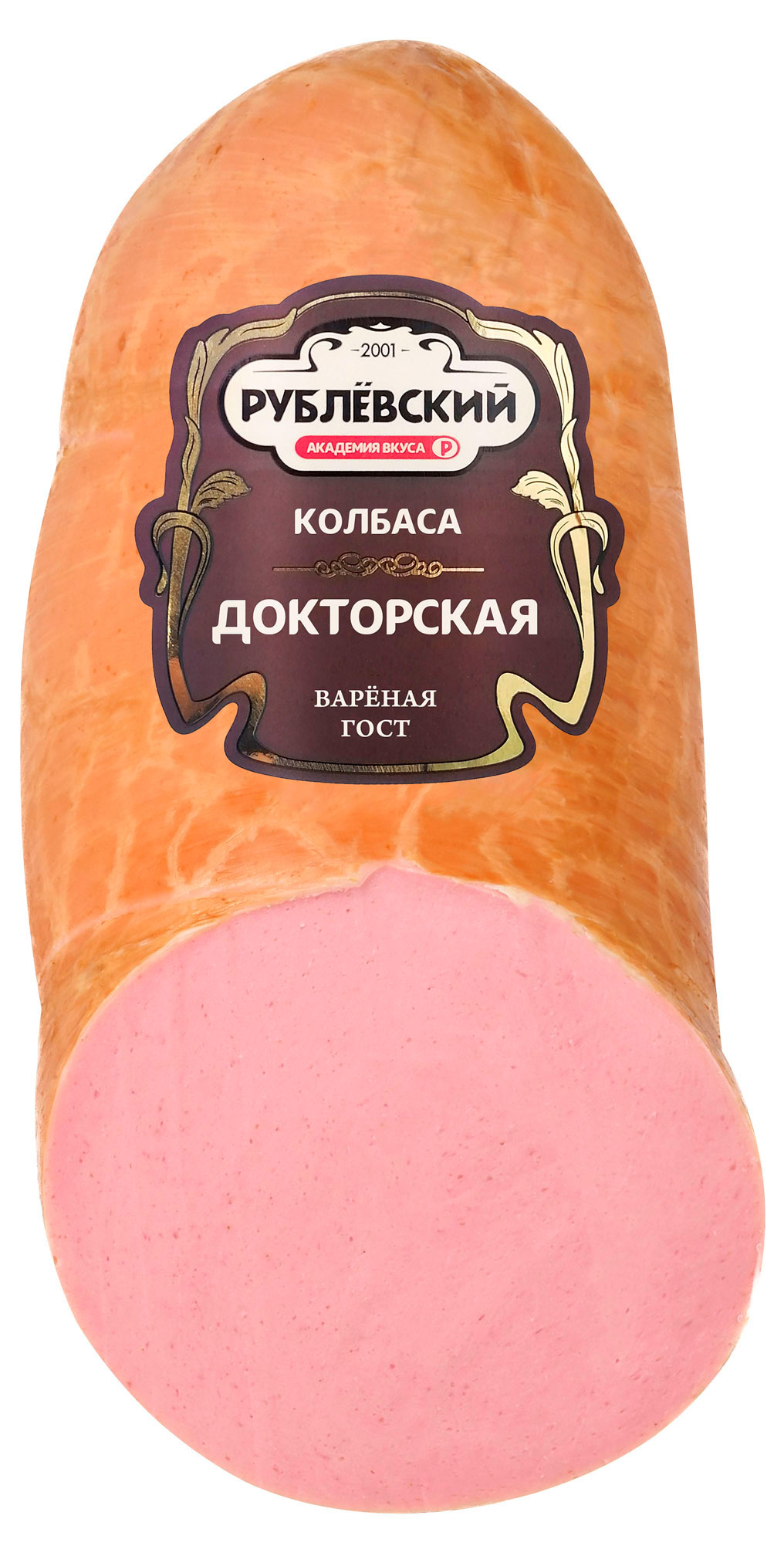 Колбаса вареная «Рублёвский» Докторская ГОСТ, ~ 2 кг