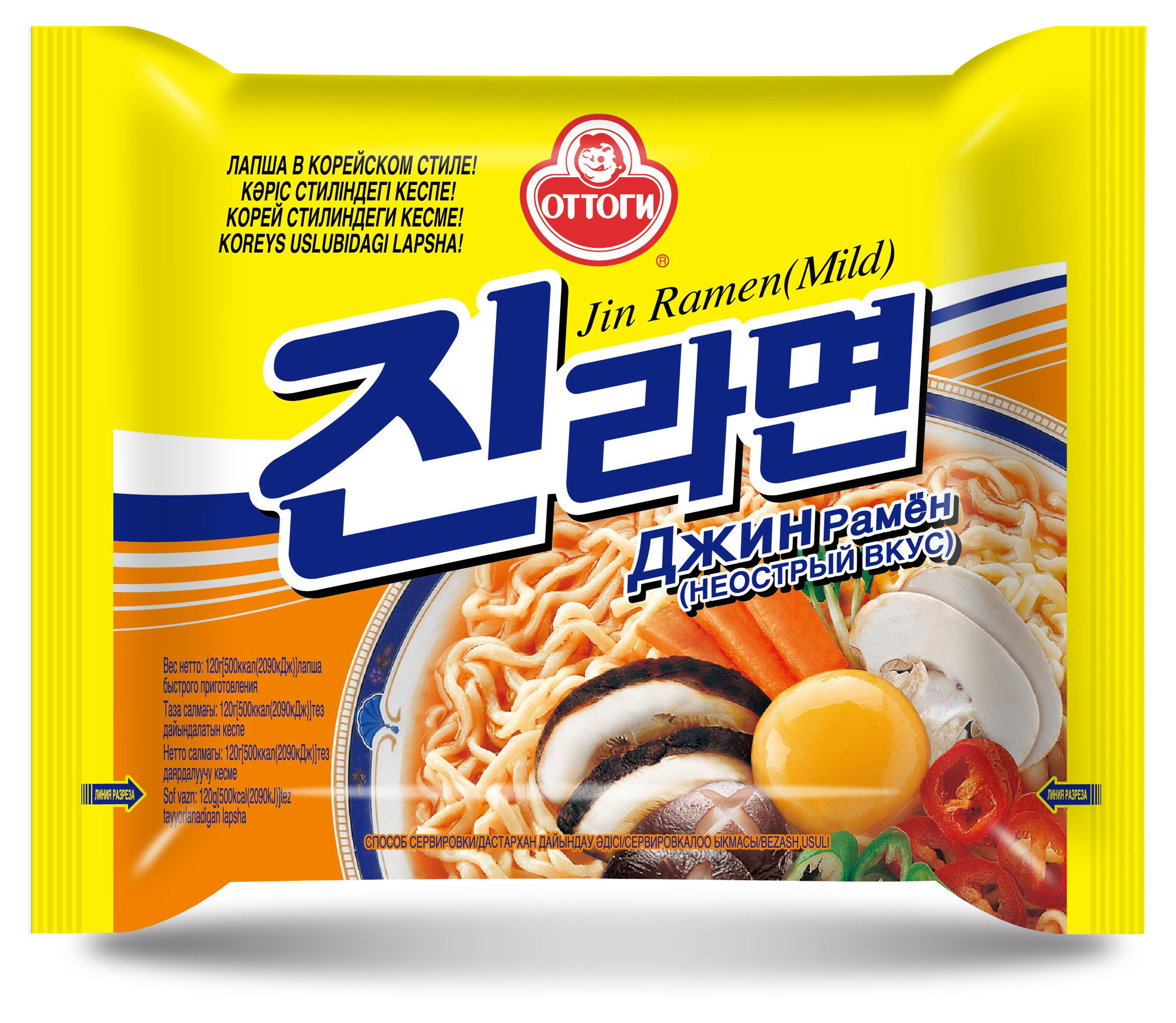 Лапша Ottogi Джин рамен не острая Корея, 120 г
