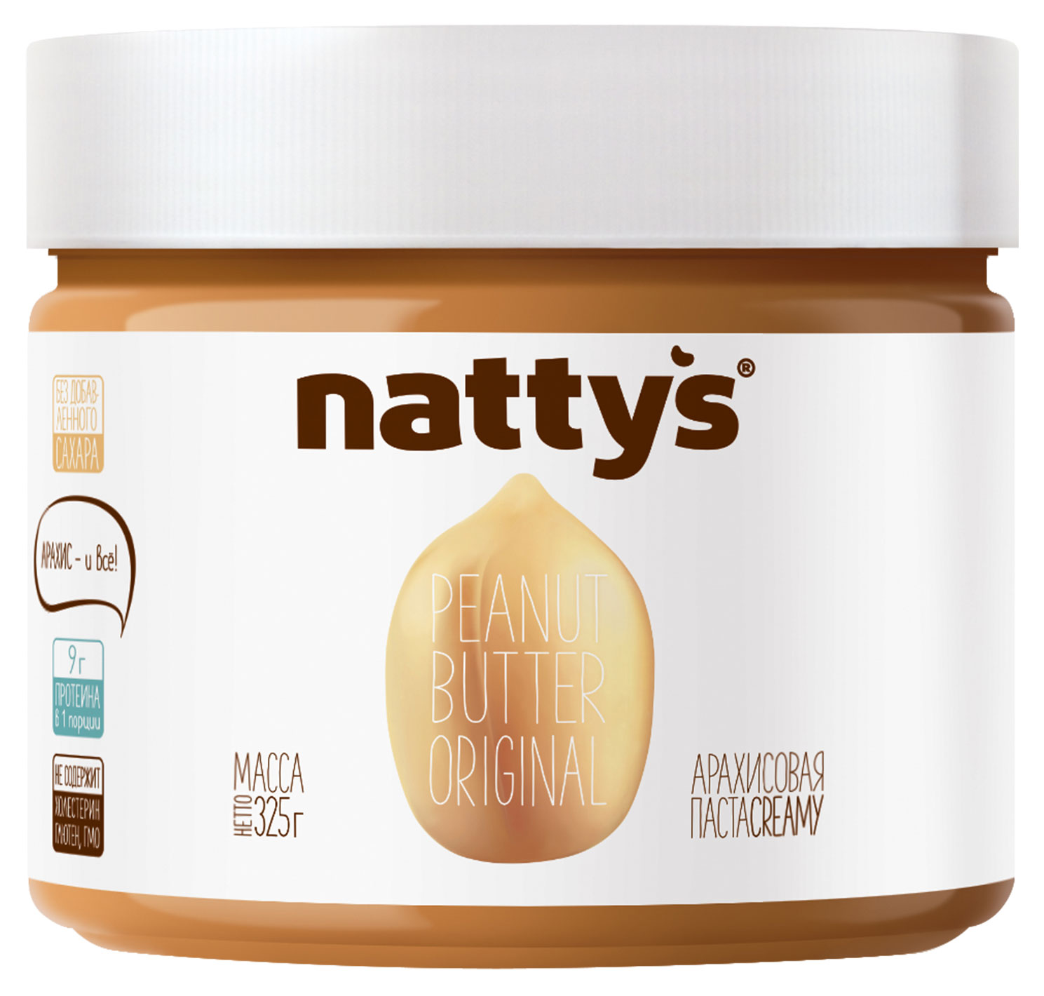 Паста арахисовая Nattys Original, 325 г