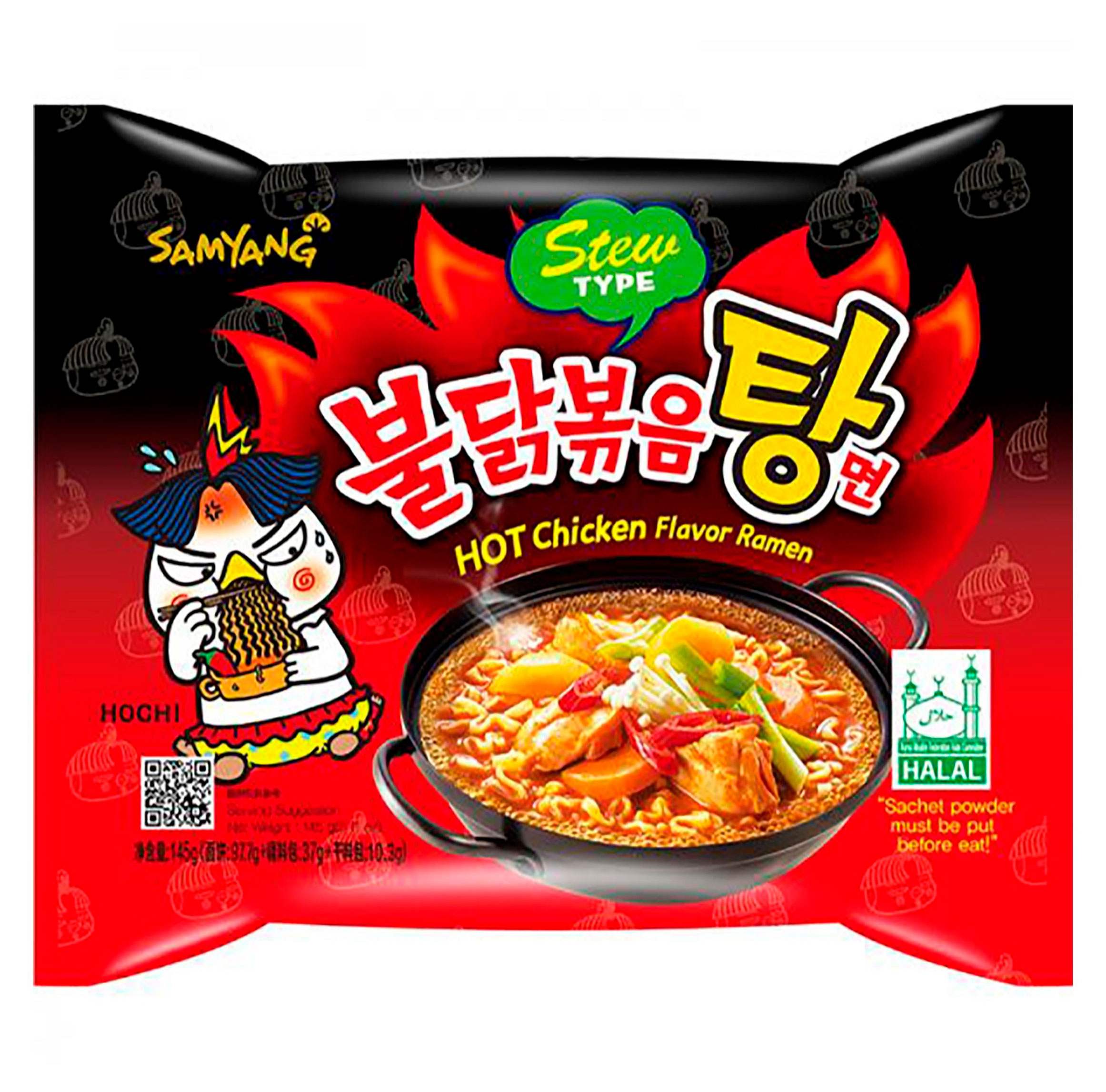 Лапша быстрого приготовления Samyang Stew type острая со вкусом курицы Корея, 145 г
