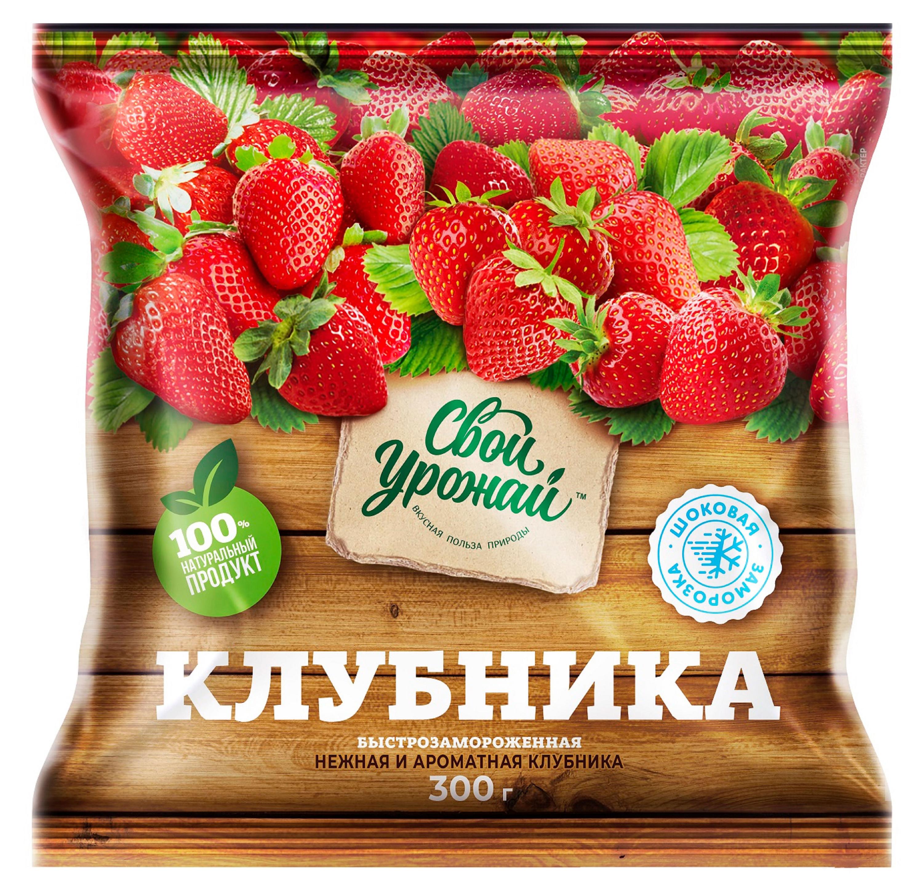 Ягодная смесь Клубника «Свой Урожай» быстрозамороженная, 300 г