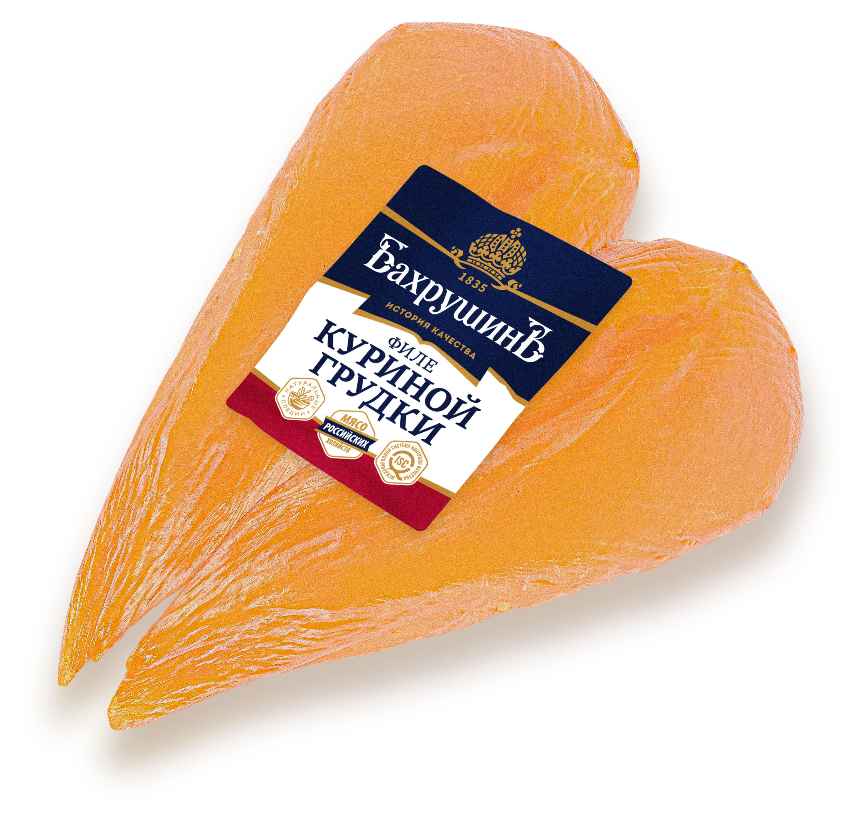 Филе куриной грудки варено-копченый «Бахрушинъ», ~ 0,5 кг