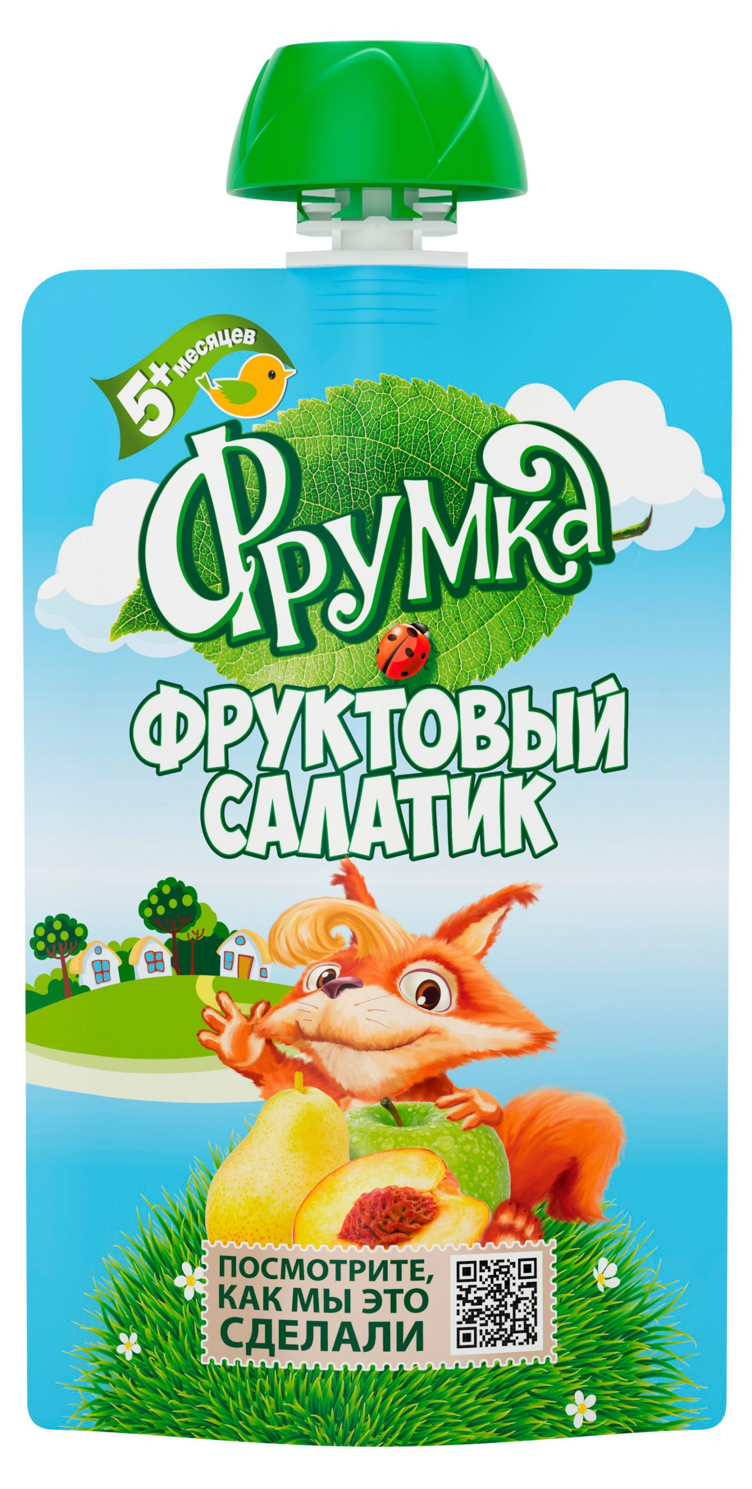 Пюре фруктовое «Фрумка» Фруктовый салатик яблоко груша персик с 5 мес., 90 г