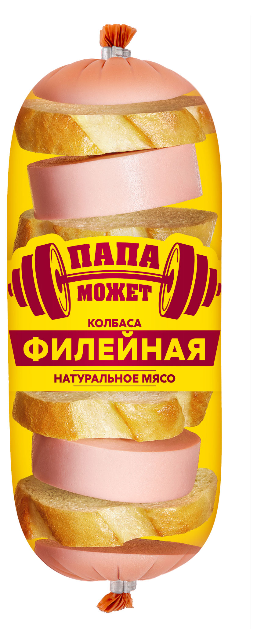 Колбаса вареная «Папа Может» Филейная, ~ 1,5 кг