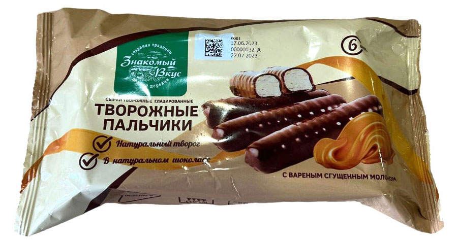 Палочки творожные «Знакомый вкус» с вареной сгущенкой 15% БЗМЖ, 150 г