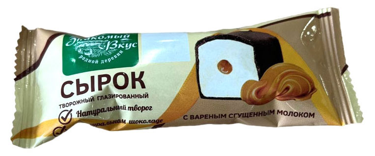 Сырок творожный «Знакомый вкус» с вареной сгущенкой 10% БЗМЖ, 40 г