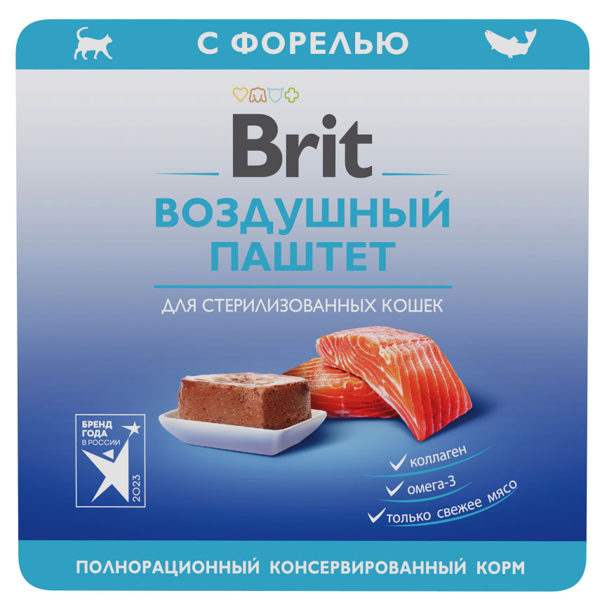 Влажный корм для стерилизованных кошек «Брит» Премиум Воздушный паштет с форелью, 100 г