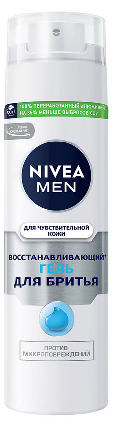Гель для бритья NIVEA MEN восстанавливающий для чувствительной кожи, 200 мл