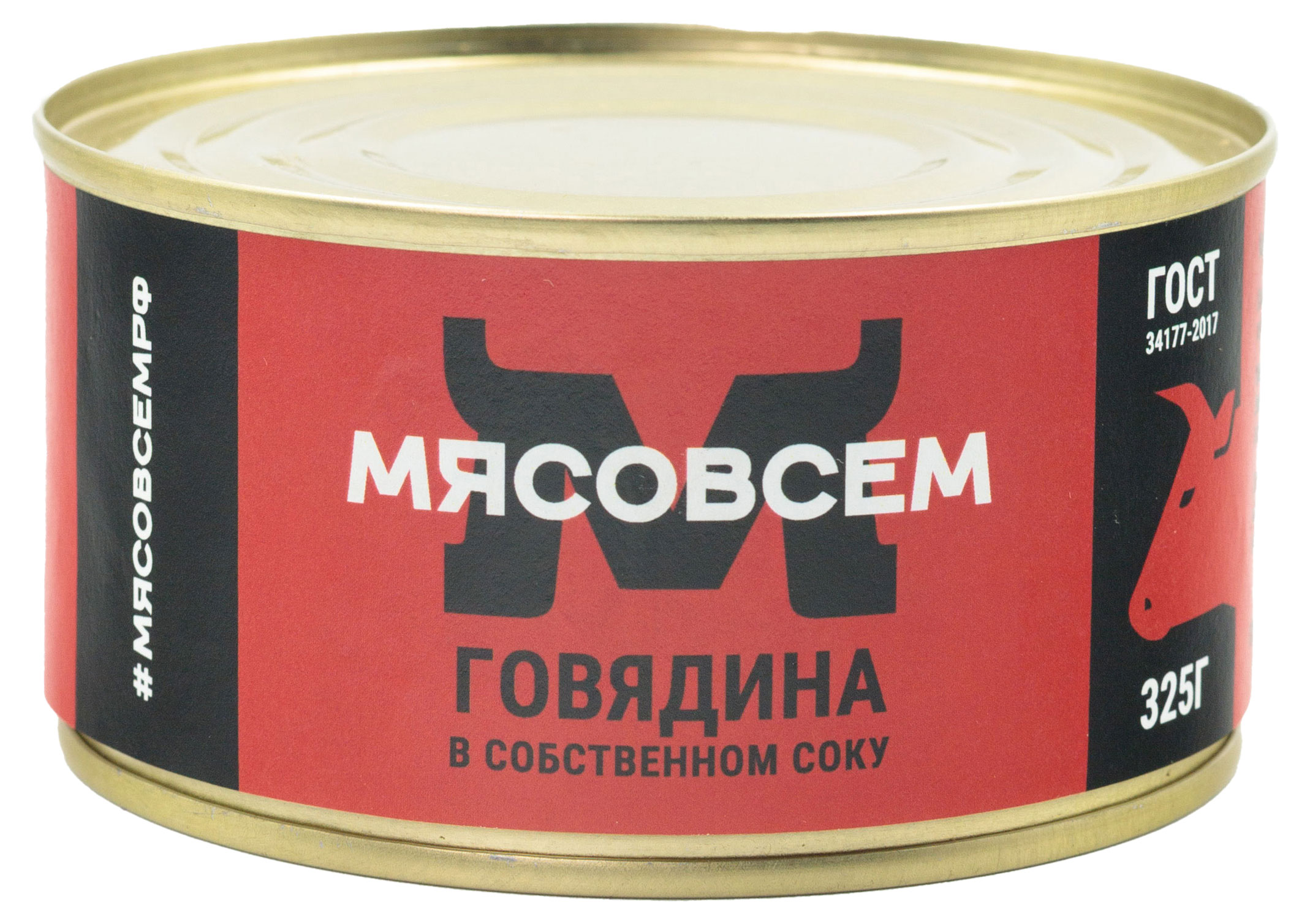 Говядина «Мясовсем» в собственном соку, 325 г