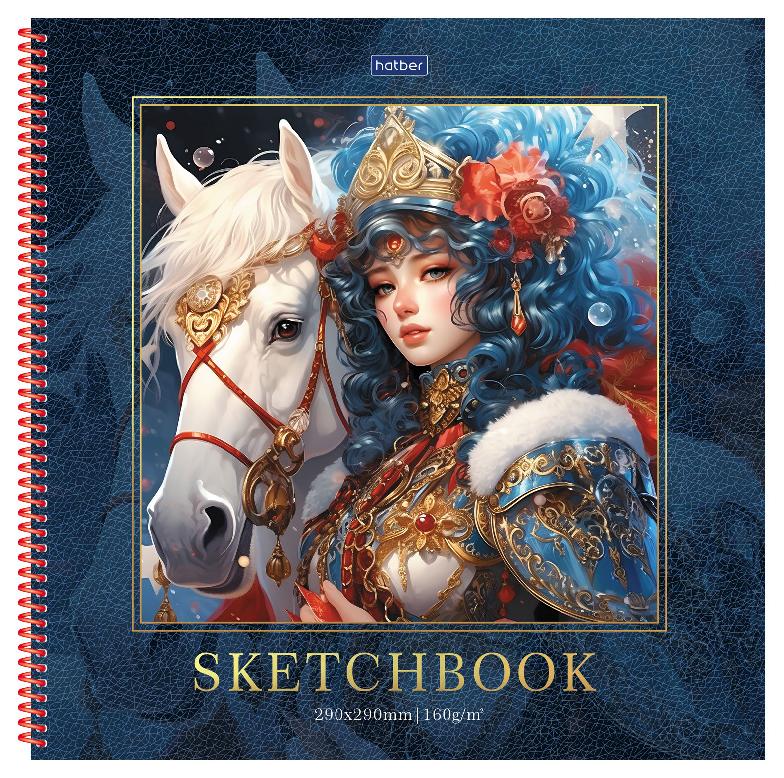 Скетчбук Hatber SketchBook без линовки 290х290мм, 32 л