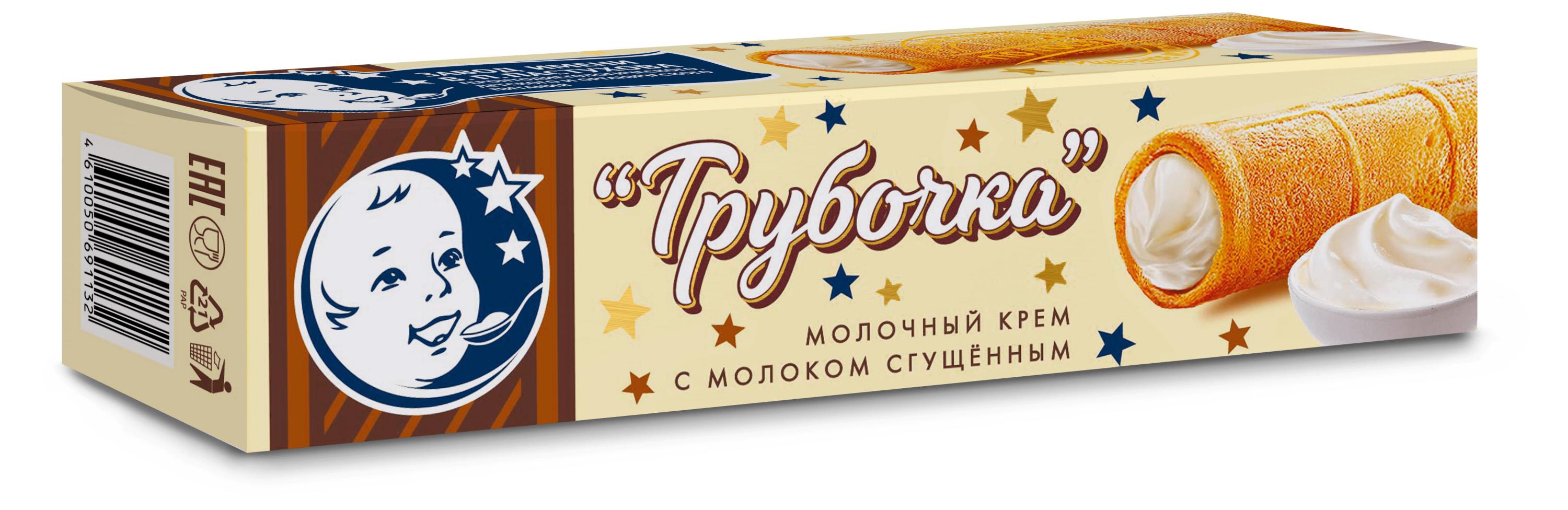 Трубочка вафельная «ЗГДиОП им .В.П.Пастухова» со сгущенным молоком ГОСТ, 30 г