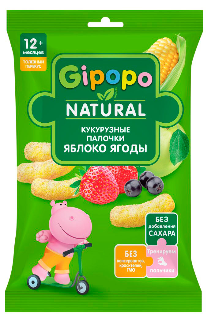 Палочки кукурузные детские Gipopo яблоко ягоды с 12 мес., 20 г