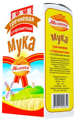 Мука гречневая «Меленка» старожитная, 1 кг