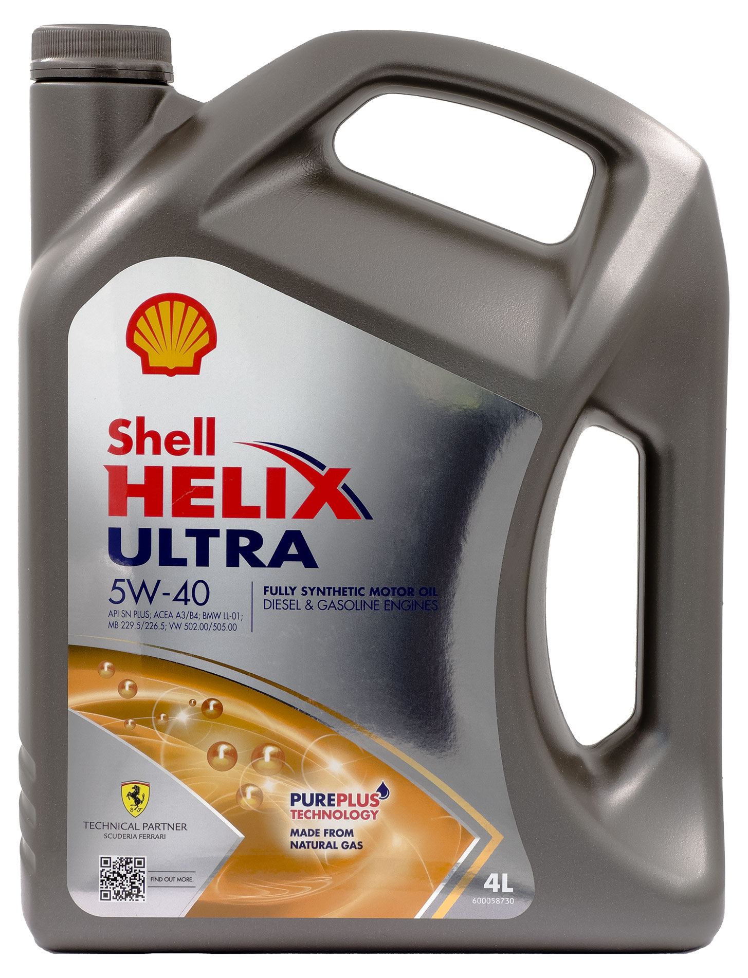 Масло моторное Shell Helix Ultra синтетическое 5W-40, 4 л