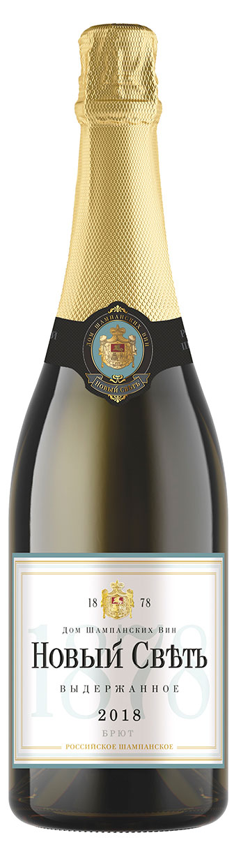 Игристое вино «Новый Свет» Выдержанное белое брют Россия, 0,75 л