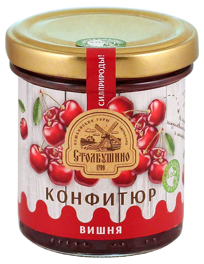 Конфитюр «Столбушино» Вишня, 240 г