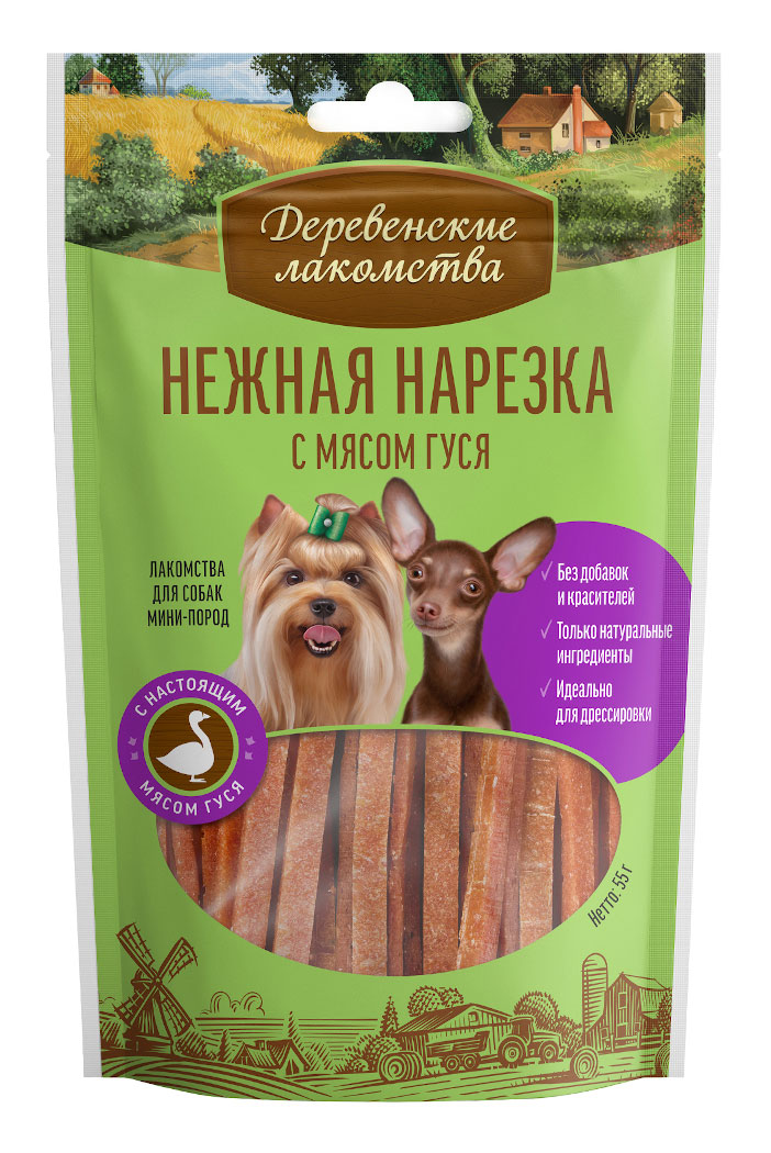 Лакомство для собак «Деревенские лакомства» Нежная нарезка с мясом гуся, 55 г