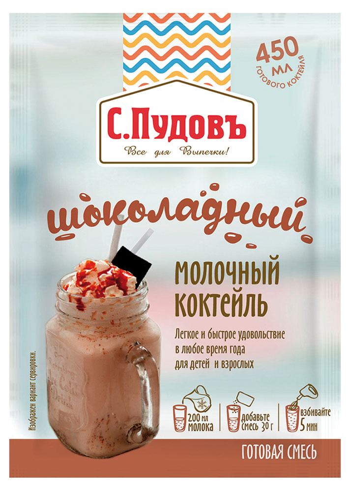 Коктейль молочный «С.Пудовь» шоколадный, 30 г