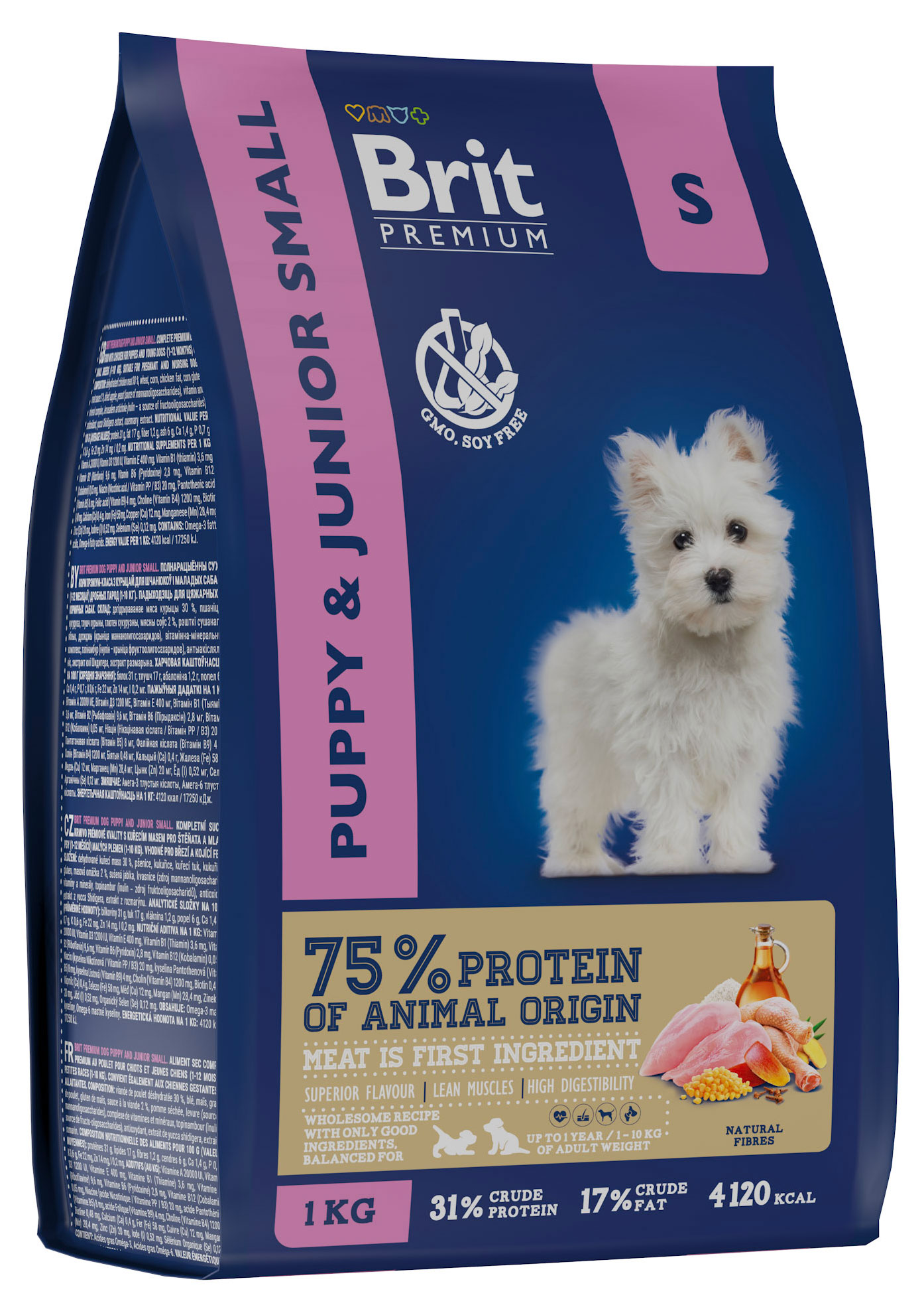 Сухой корм для щенков и собак мелких пород «Брит» Премиум Junior с курицей, 1 кг