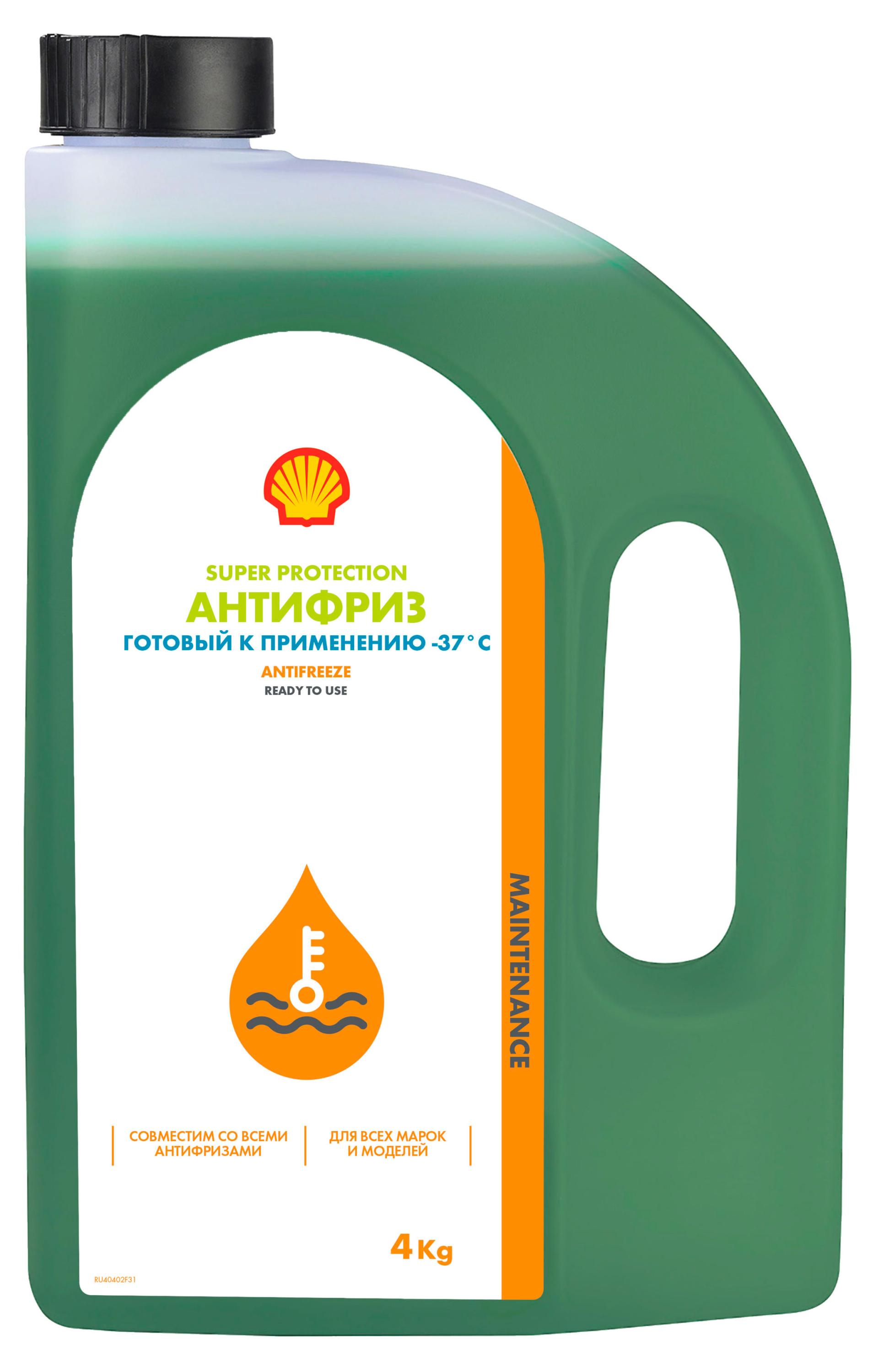 Антифриз Shell  Super prot, 4 кг