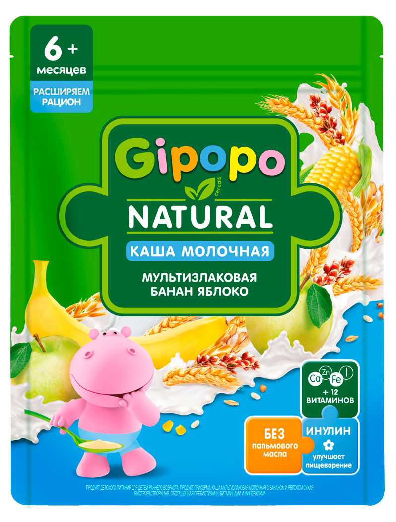 Каша сухая молочная детская Gipopo Мультизлаковая банан и яблоко с 6 мес., 200 г