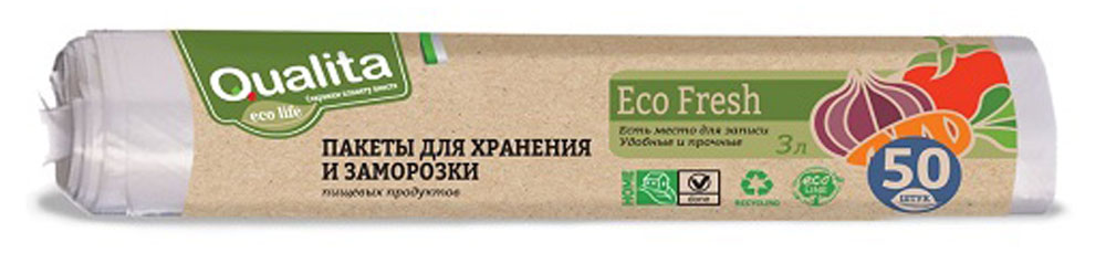 Пакеты для заморозки Qualita Eco Fresh, 50 шт