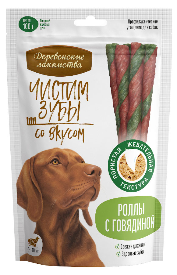 Лакомство для собак «Деревенские лакомства» Чистим зубы для собак Роллы с говядиной, 100 г