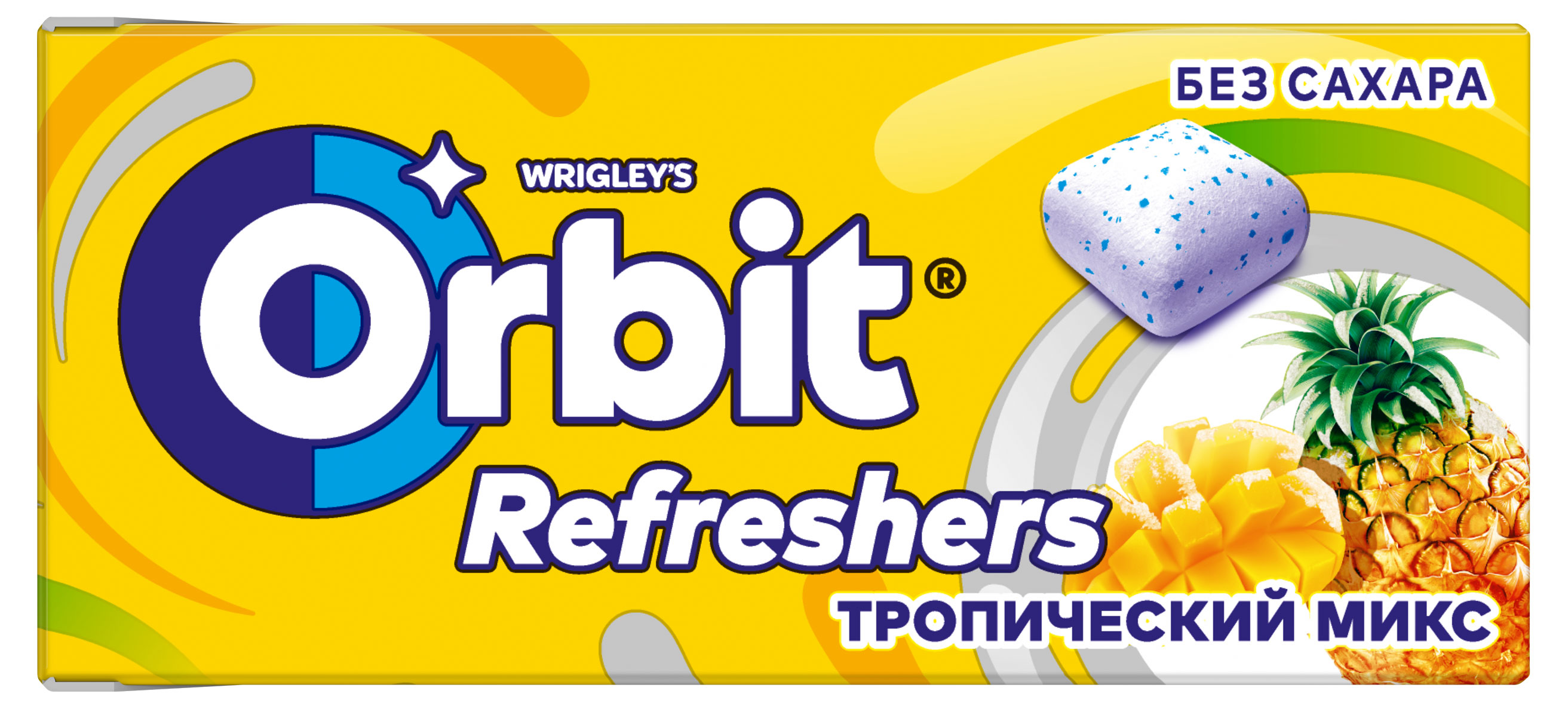 Резинка жевательная Orbit Refreshers тропический вкус без сахара, 16 г