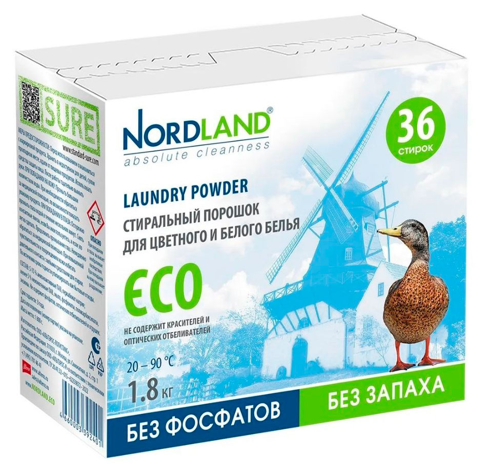Стиральный порошок Nordland Eco, 1,8 кг