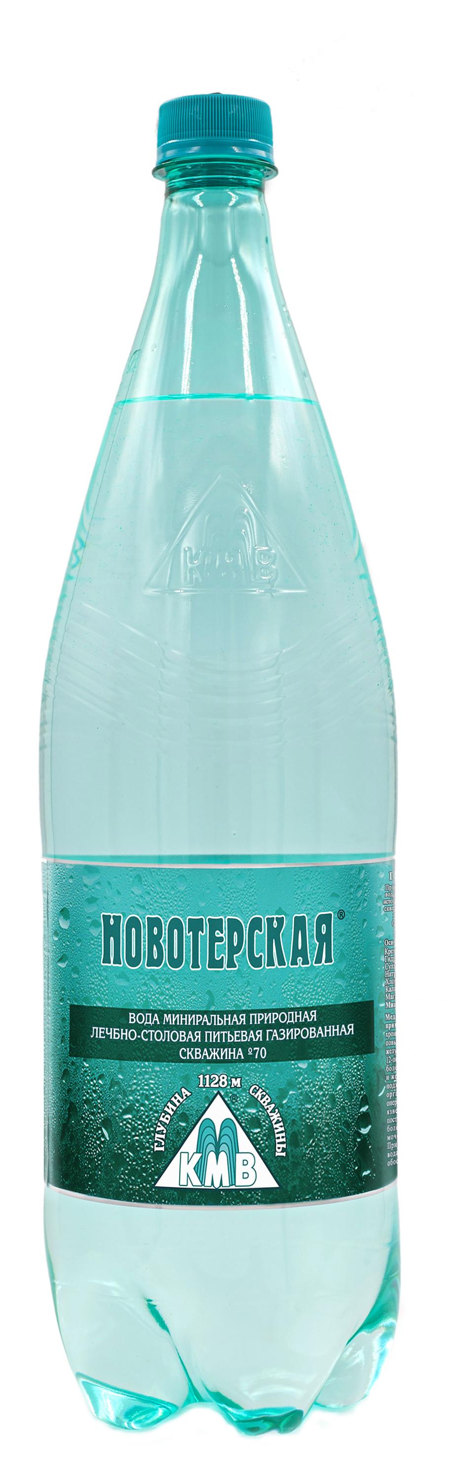 Вода лечебно-столовая «Новотерская» газированная, 1,5 л