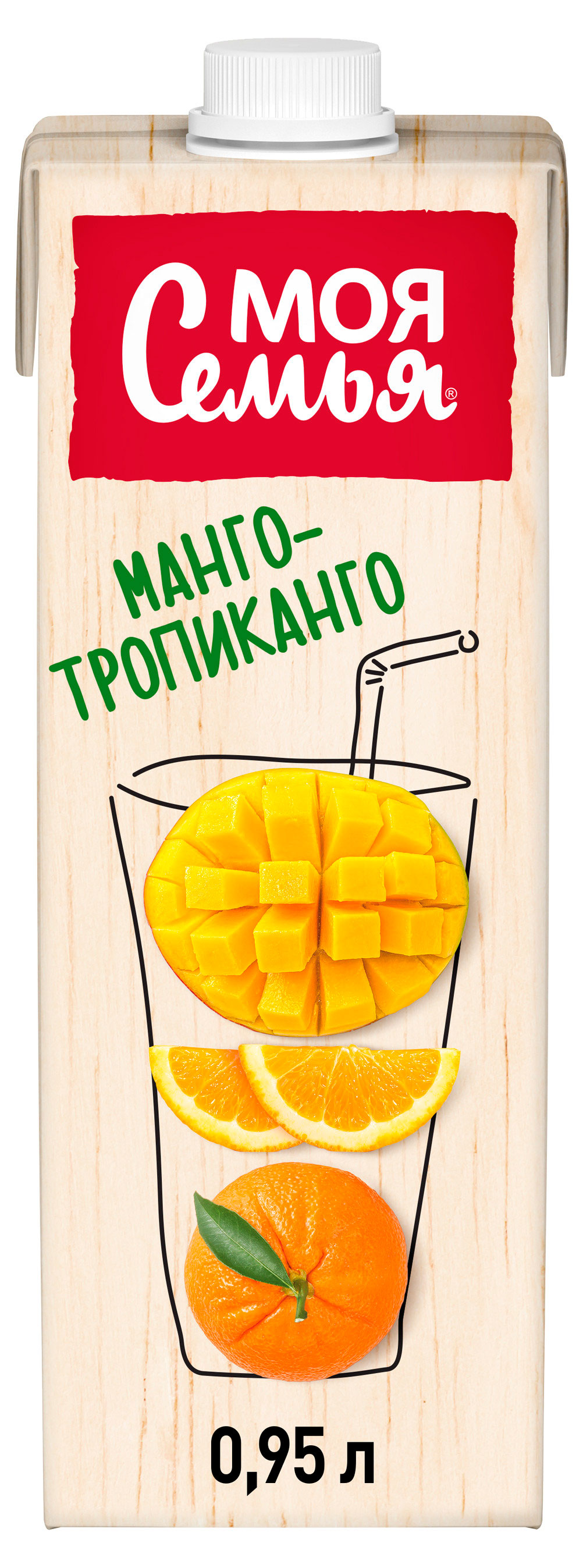 Напиток сокосодержащий «Моя семья» Манго-Тропиканго из апельсина мандарина и манго, 950 мл
