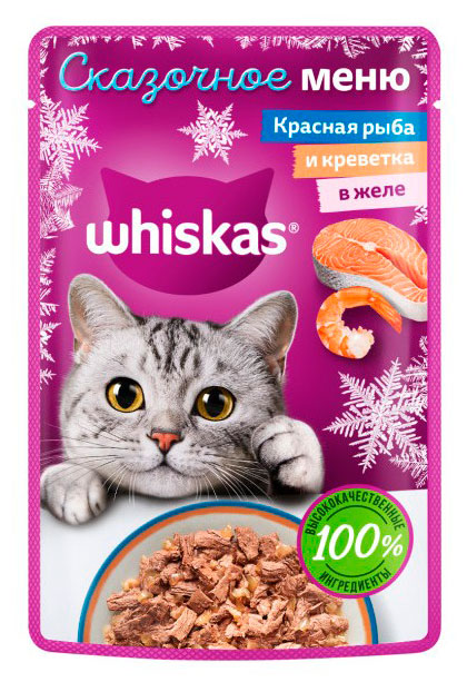 Влажный корм для кошек Whiskas Сказочное меню с красной рыбой и креветками в желе, 75 г