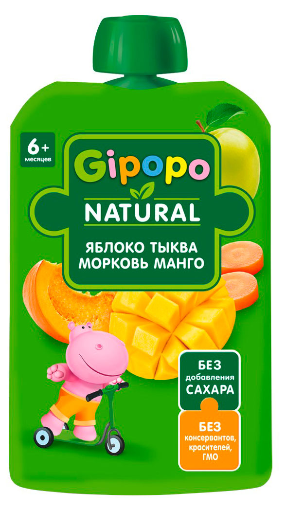 Пюре детское Gipopo яблоко тыква морковь манго с 6 мес., 90 г