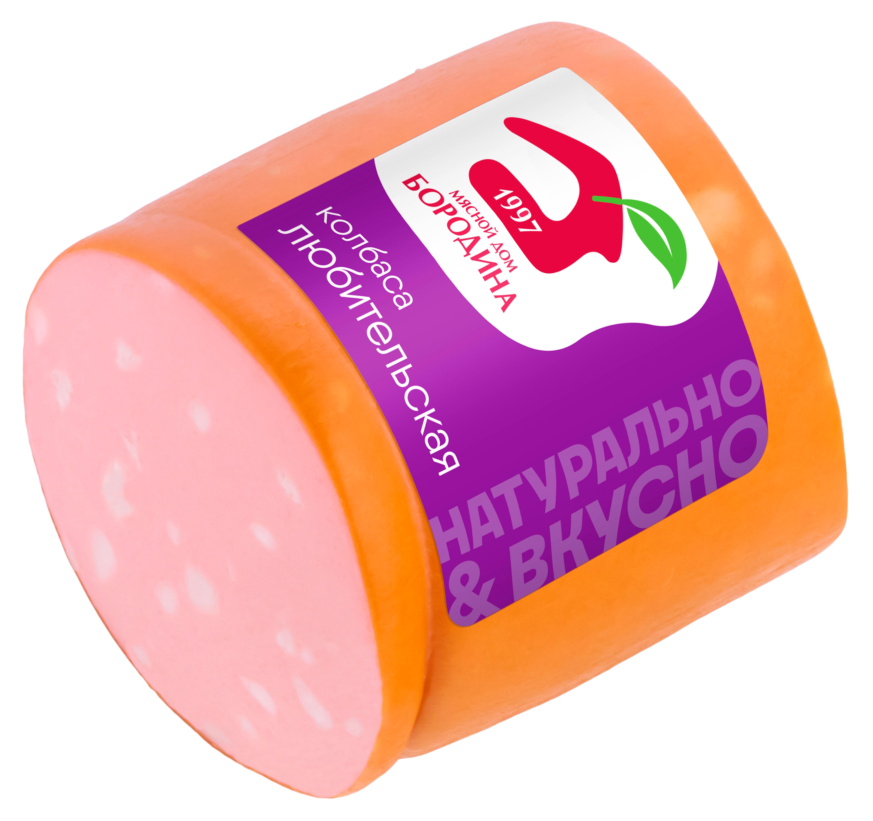 Колбаса вареная «Мясной дом БОРОДИНА» Любительская, ~ 800 г