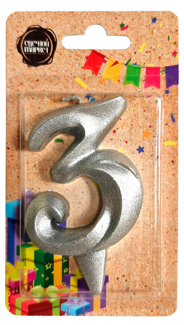 Свеча для торта Театр серебро №3, 5х7 см