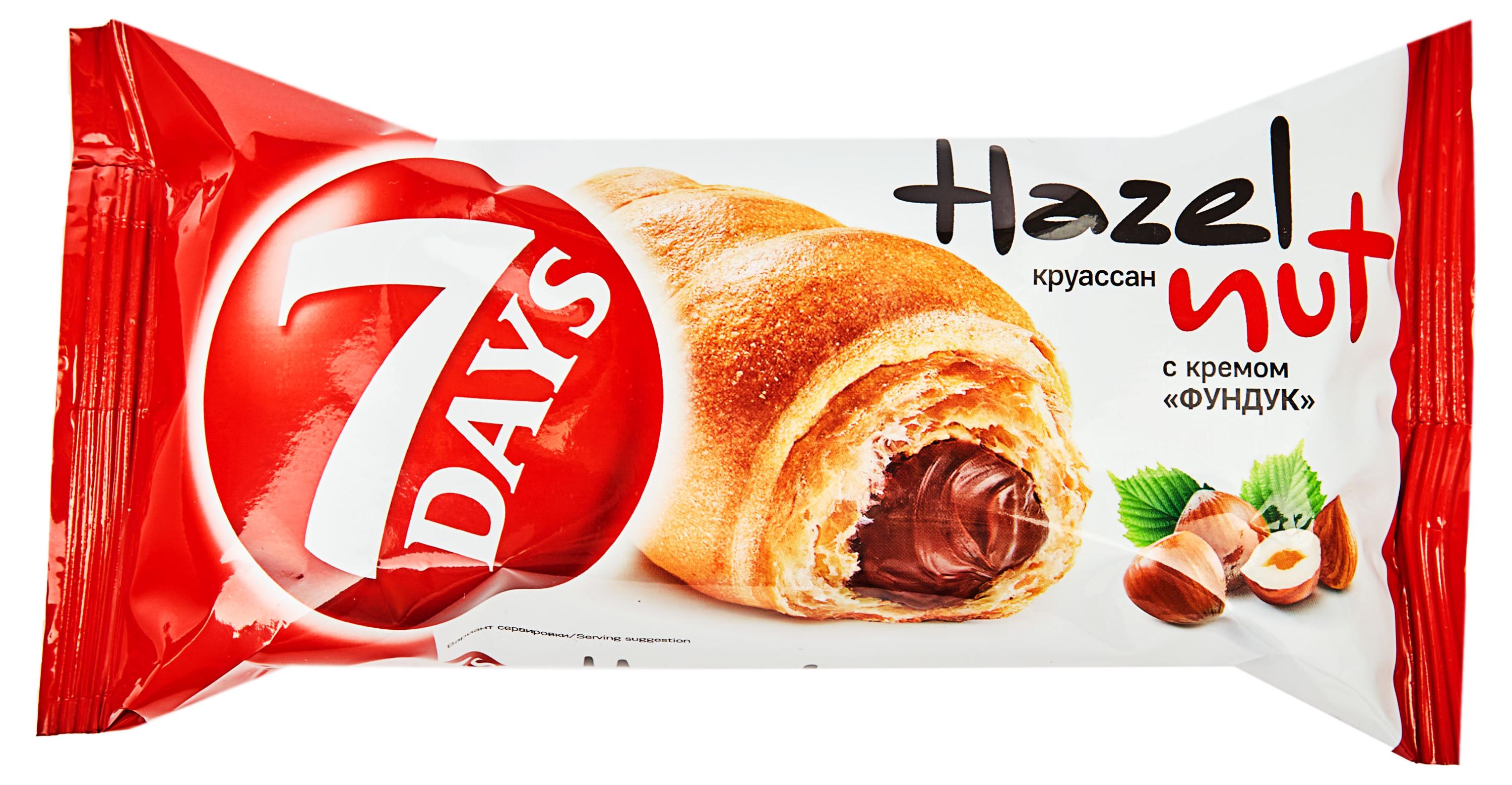 Круассан 7Days с кремом фундук, 65 г