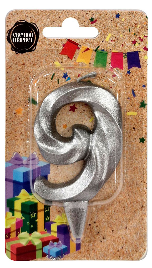 Свеча для торта Театр серебро №9, 5х7 см