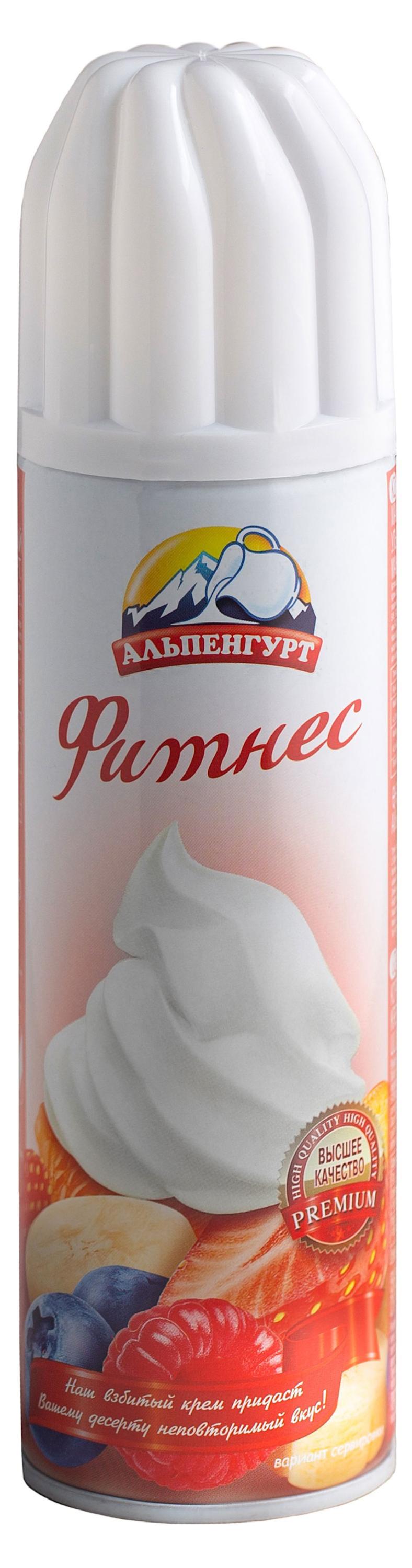 Крем взбитый ультрапастеризованный «Альпенгурт» Фитнес Премиум на растительных маслах баллон 24%, 250 г