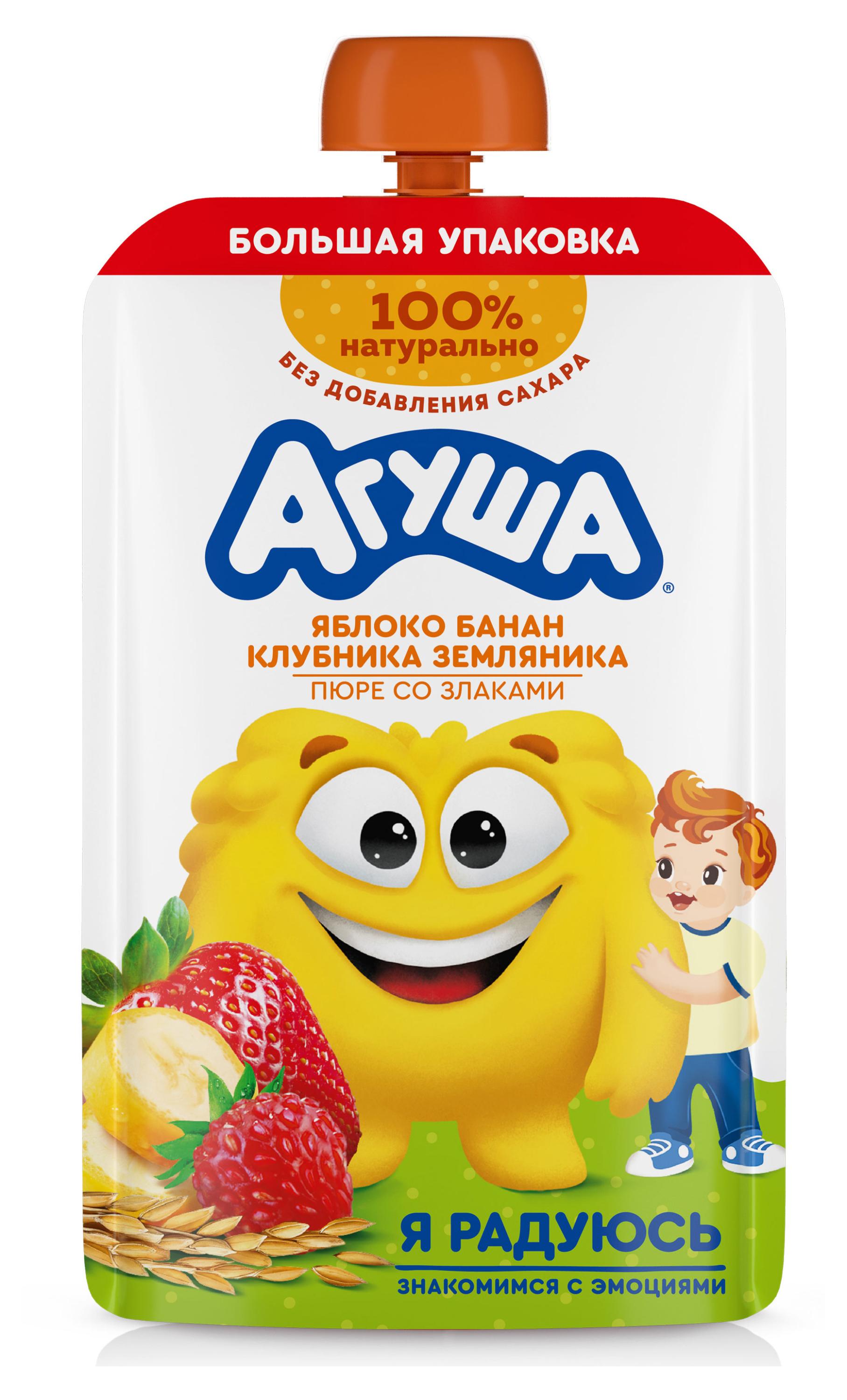 Пюре фруктовое «Агуша» яблоко-клубника-банан-земляника-злаки с 8 мес., 160 г